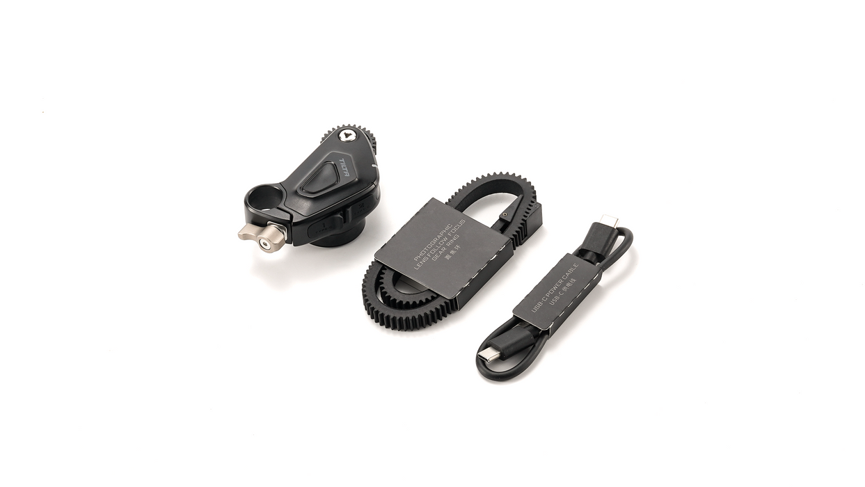 Tilta Nucleus Nano II Motor Kit