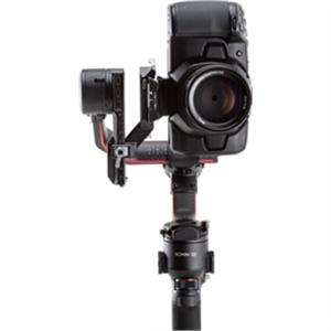 DJI R Vertical Camera Mount