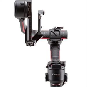 DJI R Vertical Camera Mount