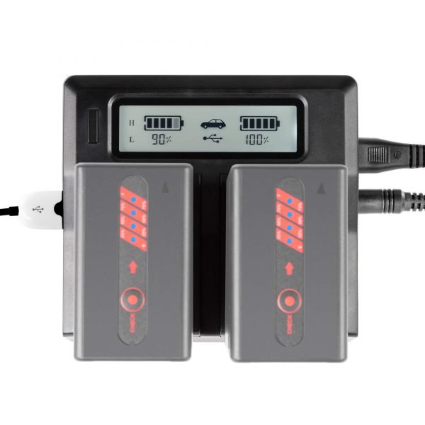 SHAPE BP-U Dual LCD Charger (Sony)