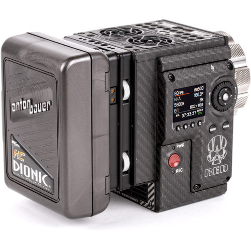 Wooden Camera Cable-less Gold Mount (RED DSMC2)