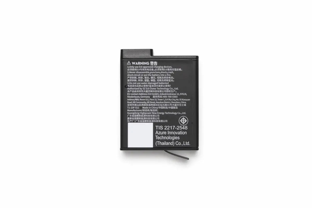 DJI Osmo Extreme Battery Plus (2150 mAh)