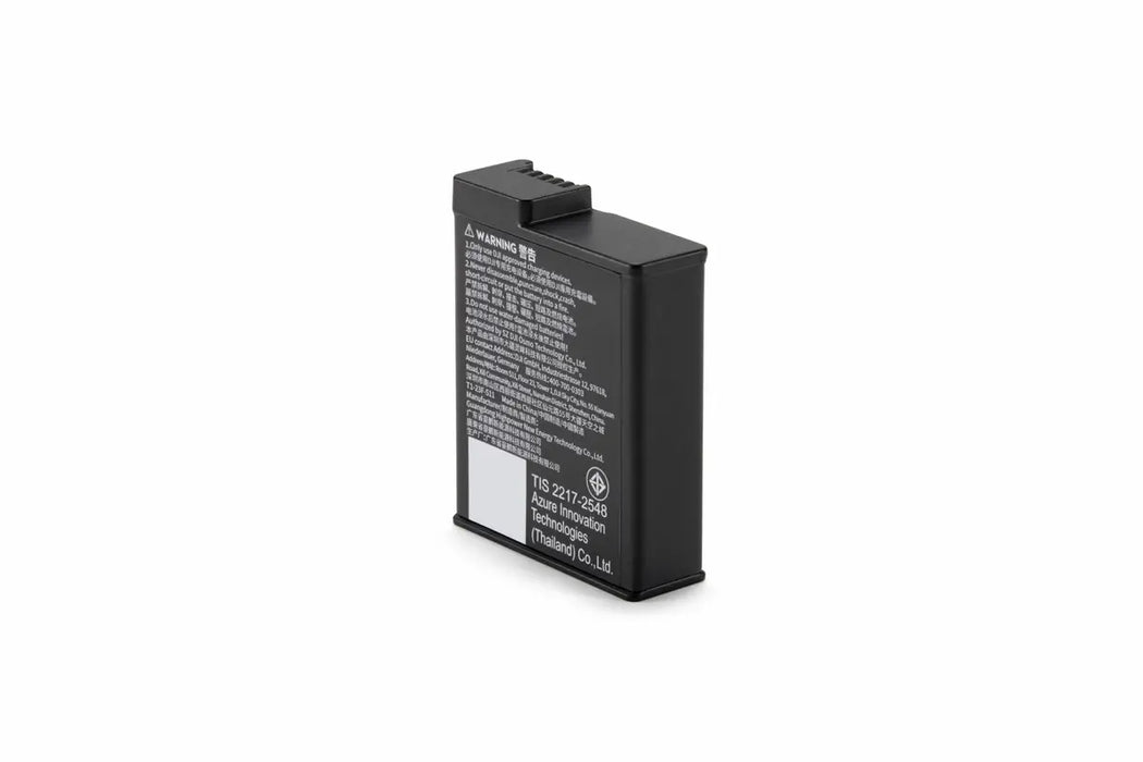 DJI Osmo Extreme Battery Plus (2150 mAh)