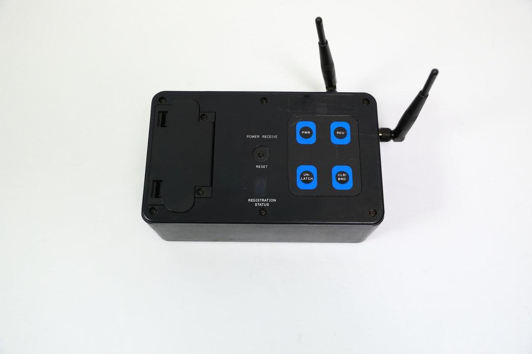 HME Wireless Intercom w/ Base Station Kit  (USED)