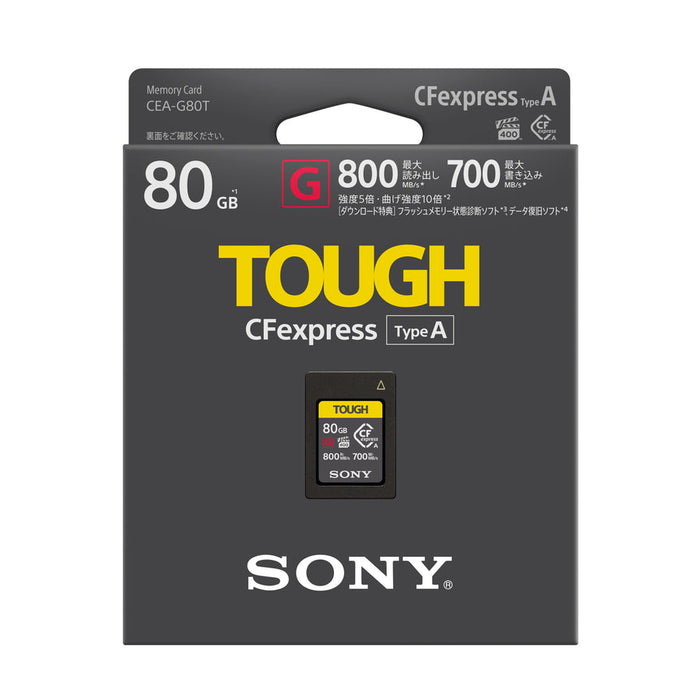 Sony 80GB CFexpress Type A Card, 800MB/s read & 700MB/s Write Speeds